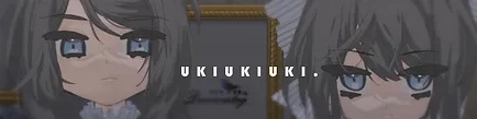 UKIUKI